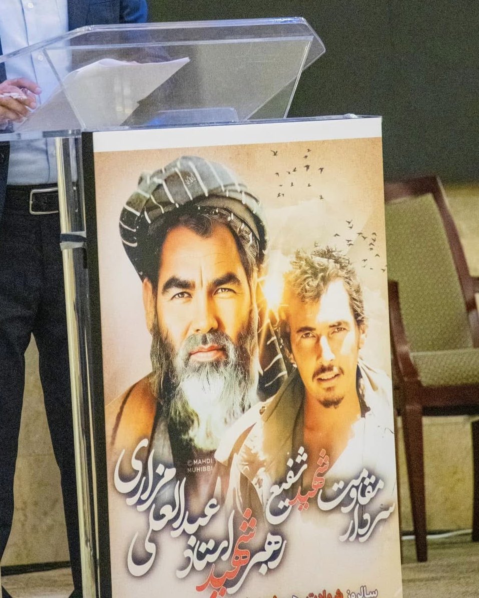 سی‌امین سالگرد شــ..هادت استاد مزاری را گرامی می‌دارم؛ رهبری که با اندیشه و ایثار، مسیر عدالت و آزادی را ترسیم کرد. امروز، پس از سه دهه، آرمان‌های او همچنان زنده و الهام‌بخش است. یادش گرامی، راهش پررهرو باد.