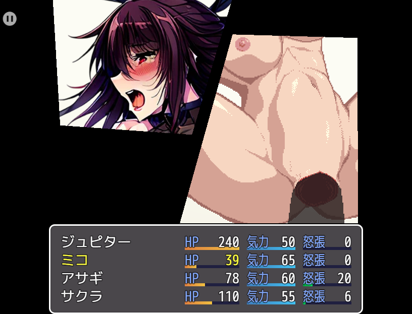 ラストダンジョンでは魔界塔士Sa・Gaみたいに塔を登っていきます
その塔ではAIで作った女敵とのバトルが待っている