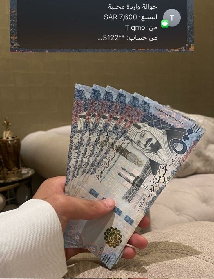 AltlRal10925's tweet photo. ســحب بعـــد الفـــــجر 😍🔥
10,000 الف ريال 🇸🇦جوائزاليوم :

الفائز الاول:iPhon 14📲
الفائزالثاني:5,000 الف ريال
الفائز الثالث:5،000 الف ريال 

ريتويت حط لايك واكتب تم وتابعني موعدنا الفجر ❤️❤️

فعلوا الجرس 🛎️
#دوري_أبطال_أوروبا 
#اجادة 
#الشيك_مع_بوعبدالله9 
#الشيك_مع_بوعبدالله https://t.co/tZh5uSCnIo