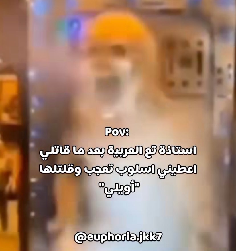 شخصنه 
هههههههههههههههههههههههههههههههههههههههههههههههه