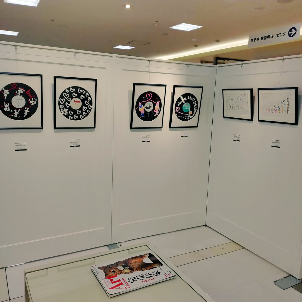 eichidaburu's tweet image. 五十嵐岳原画展
伊勢丹浦和店6階 ザ・ステージ#6アート
3/12-3/18
#五十嵐岳
#gakuigarasi
#原画
#elf
#エルフ
#HappyPeople