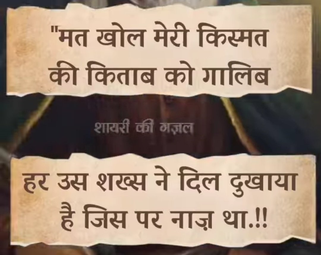 Md imran tweet media