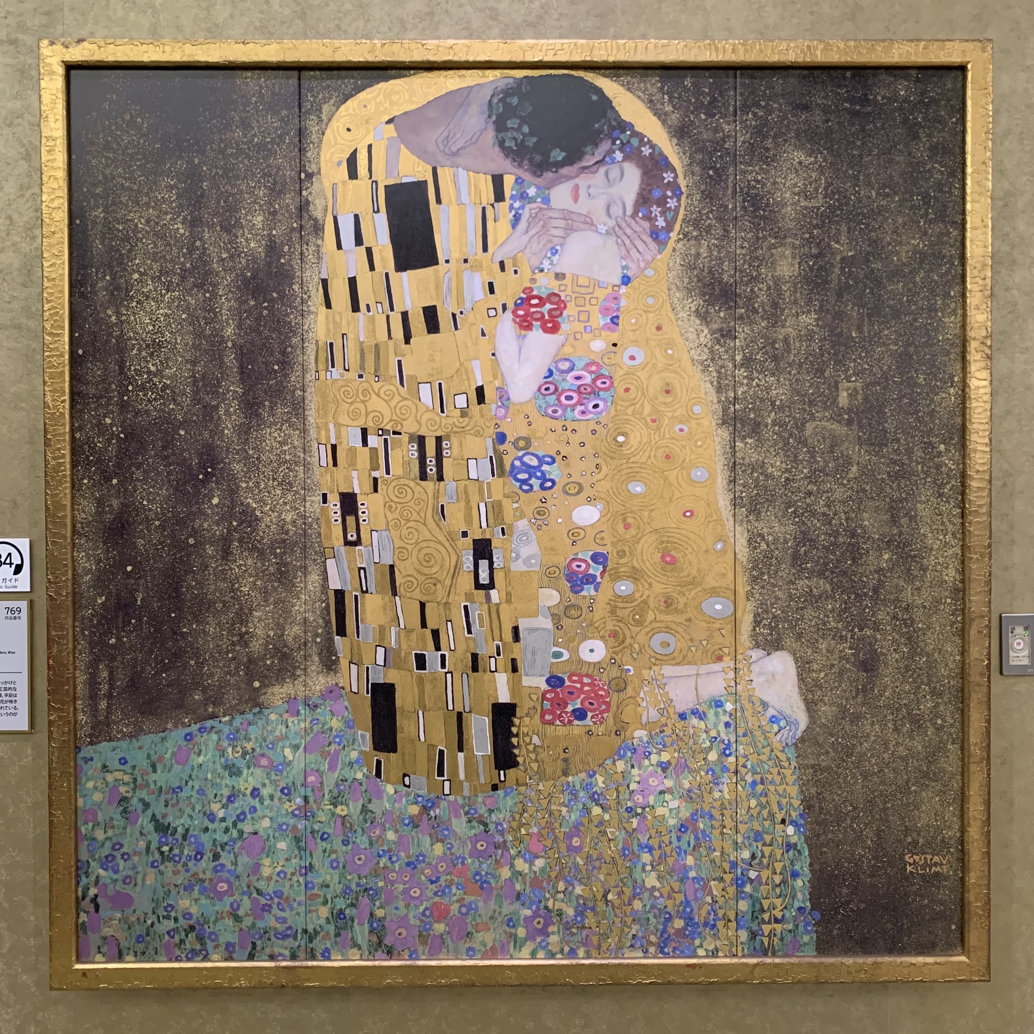 ❣️モナリザページ❣️ご購入控えてください YU SERIZAWA 芹澤優 | ・ トップス #hm パンツ #freesmart