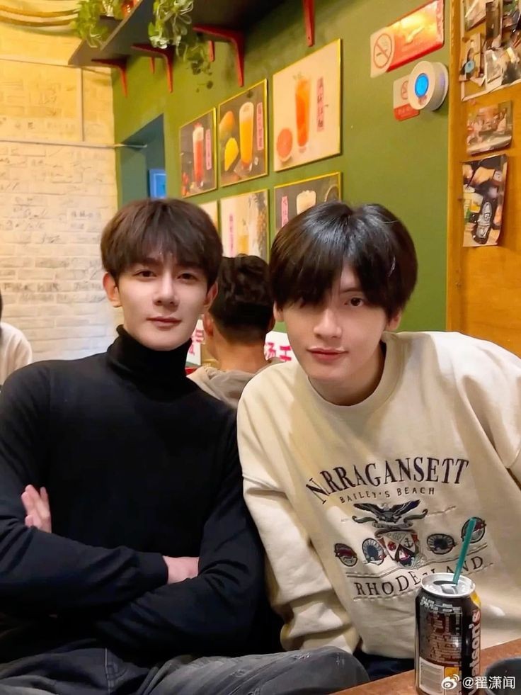 46 ไปเที่ยวด้วยกัน​ กิ๊ดดดดดด​ กวงเหวินจงเจริญ