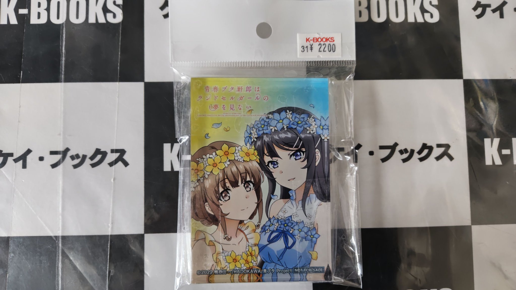 K-BOOKS秋葉原本館 アニメ作品 on X: 