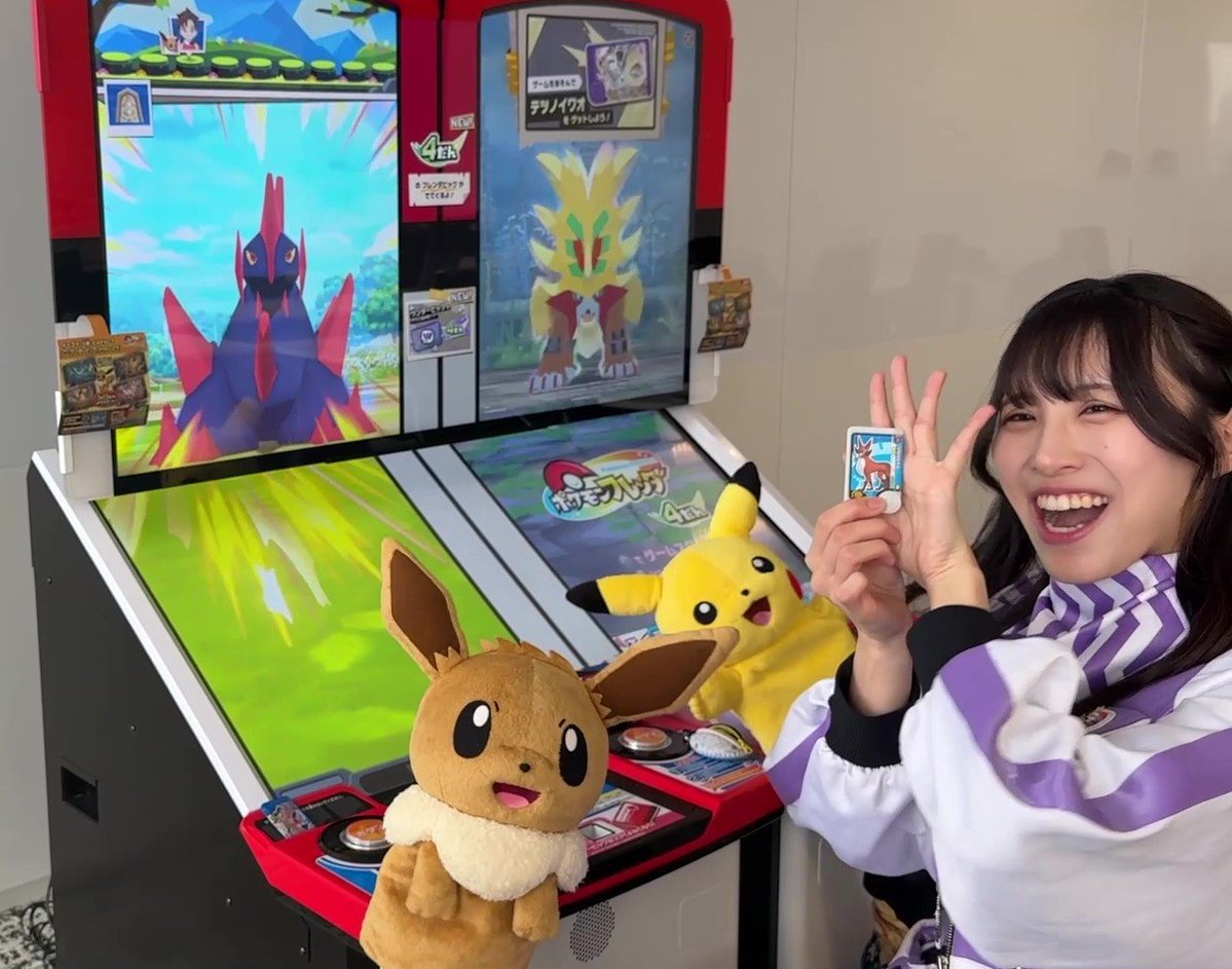 イーブイ太郎さま専用 イーブイ太郎さま専用 イーブイ太郎さま専用 イーブイ太郎さま専用