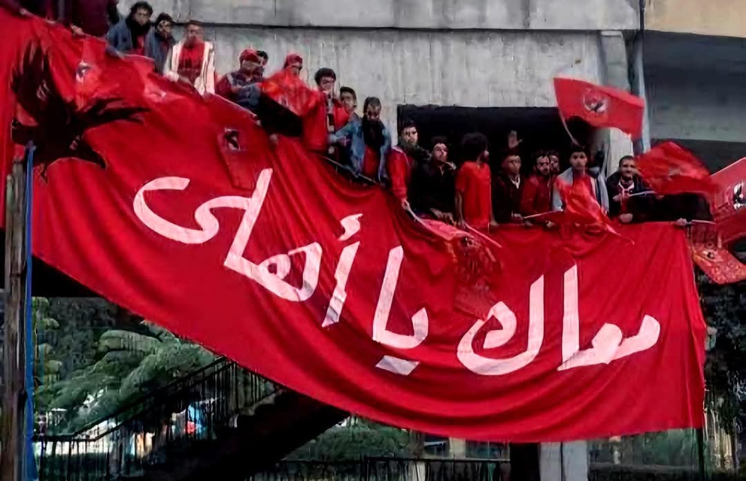 Mo_atef74's tweet photo. اياك في يوم تعرف الخوف.. عمرك مافي يوم وحدك هتكون ✊🏻♥️
#اقاله_الاتحاد_والرابطه_ياريس https://t.co/QuZupIQCUi
