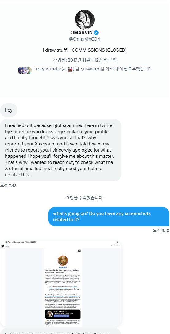 7200ss's tweet image. Beware of this type of scam. They try to trick you into changing your email to one they control. If someone claims that you have been reported and asks you to contact them via a Discord account, block them immediately. 🚨