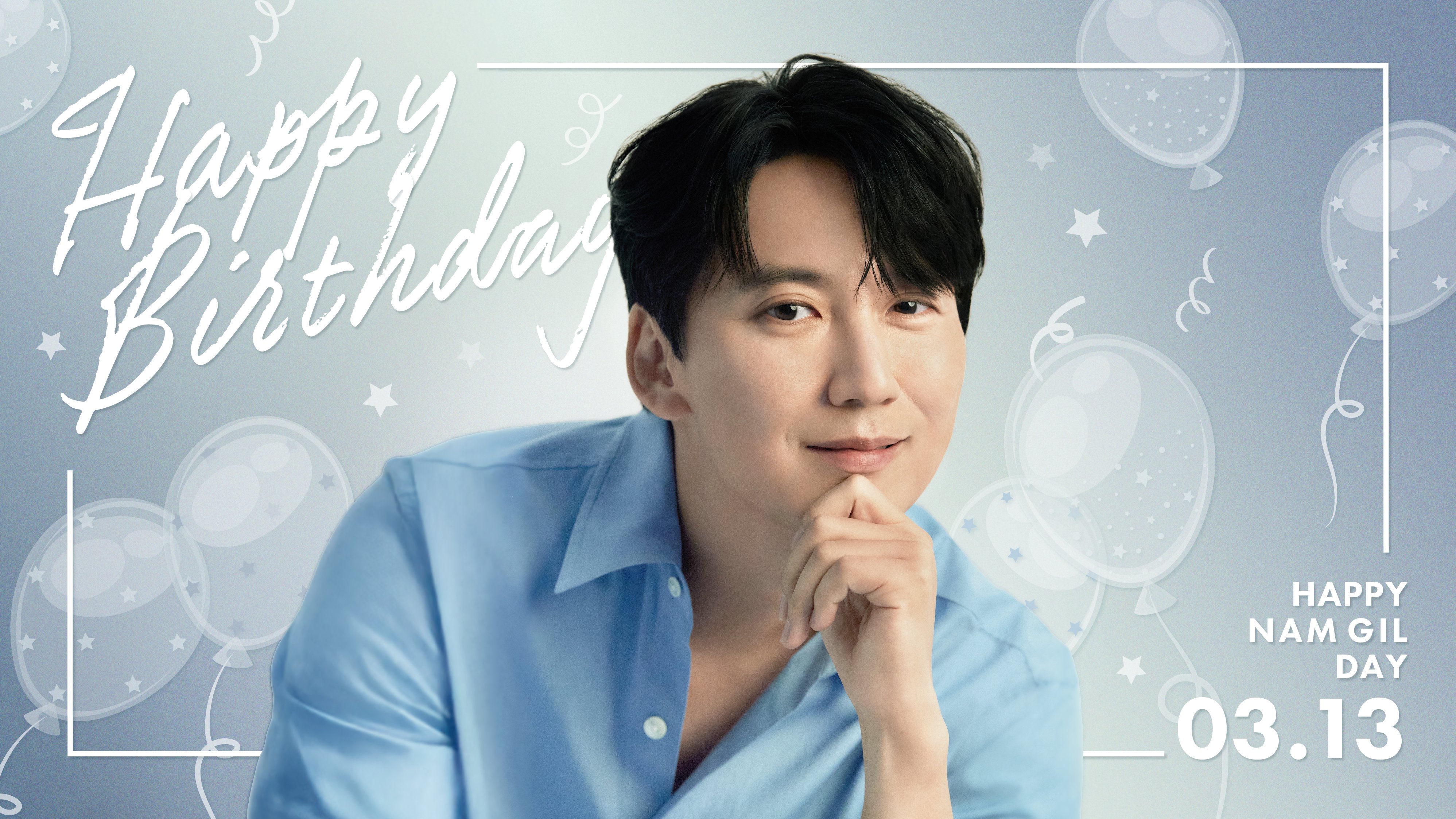 キム・ナムギルJAPAN OFFICIAL FANCLUB (@kngjapan) / X キム・ナムギルJAPAN OFFICIAL FANCLUB (@kngjapan) / X