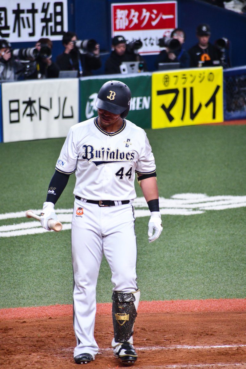 Rayby___'s tweet photo. 𝟮𝟬𝟮𝟱-𝟬𝟯-𝟬𝟳 @京セラドーム
#Bs2025 #Bs44 #頓宮裕真 https://t.co/bZFDjZ1s6g