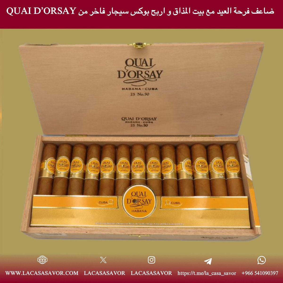 LACASASAVOR's tweet image. 🎊🍂 مسابقة بيت المذاق 🍂🎊

ادخل في #السحب عند شراء بـ 299 ريال فأكثر من اكسسوارت السيجار
🟠 BOX-25 Quai d'Orsay No.50 🟠

#اكسبلور
#صباح_الخير
#ترند
#رمضان
#السعودية
#اخبار
#الرياض
#الكويت
#قطر
#عمان
#البحرين
#الامارات
#سيجار
#cigar
#العيد
#مسابقات
#جوائز
#عيد
#بوكس
#سيجار…