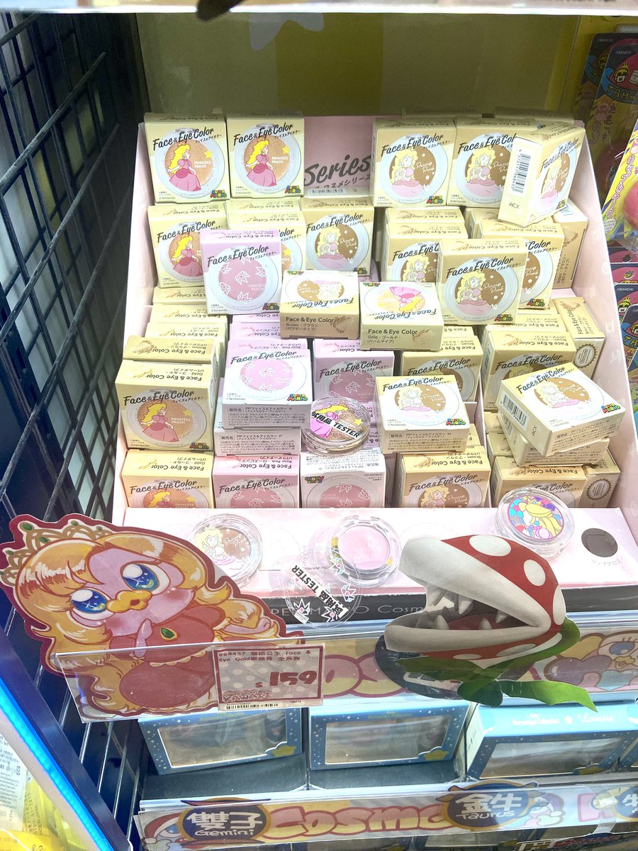 jivke ✨ tweet media