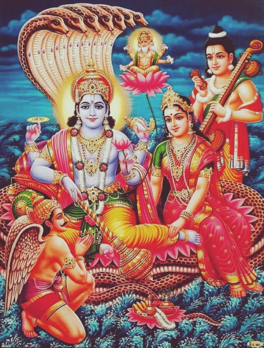 ओम नमो भगवते वासुदेवाय नमः 🙏🙏🙏