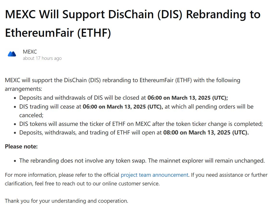 Important Announcement on the Upgrade of DisChain (DIS) to EthereumFair ( ETHF) Dear community members, To better promote the development of the  project, the DisChain (DIS) brand is officially upgraded to EthereumFair ( ETHF).