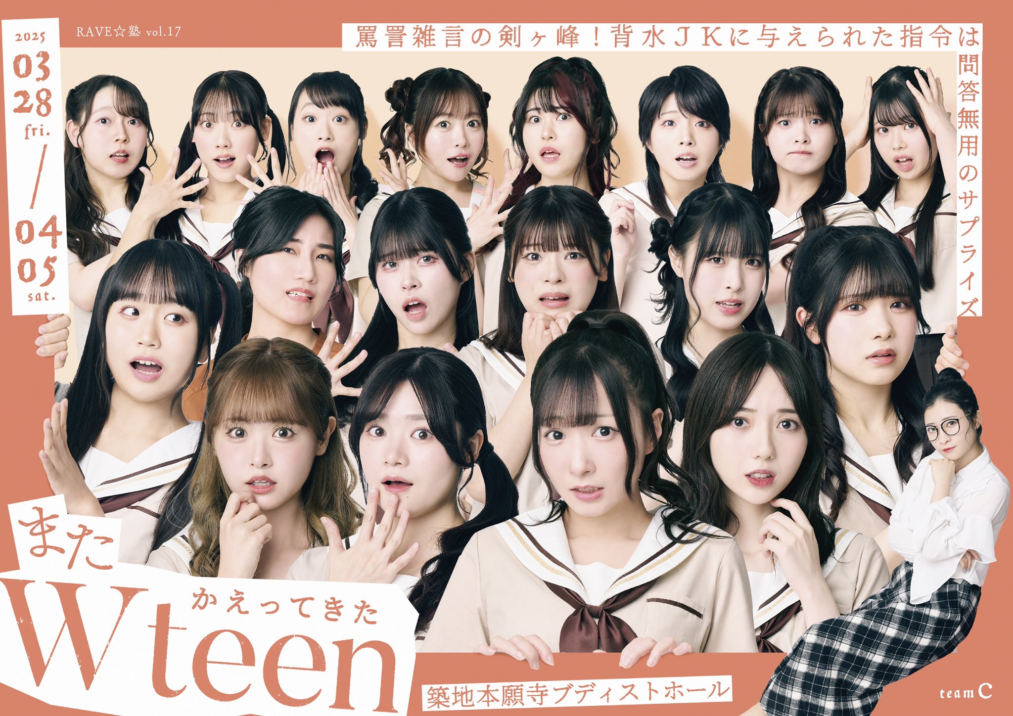 たろ様確認用♡ウエディングバージョン・イニシャルオブジェ SHO様確認用♡ウエディングバージョン・イニシャルオブジェ