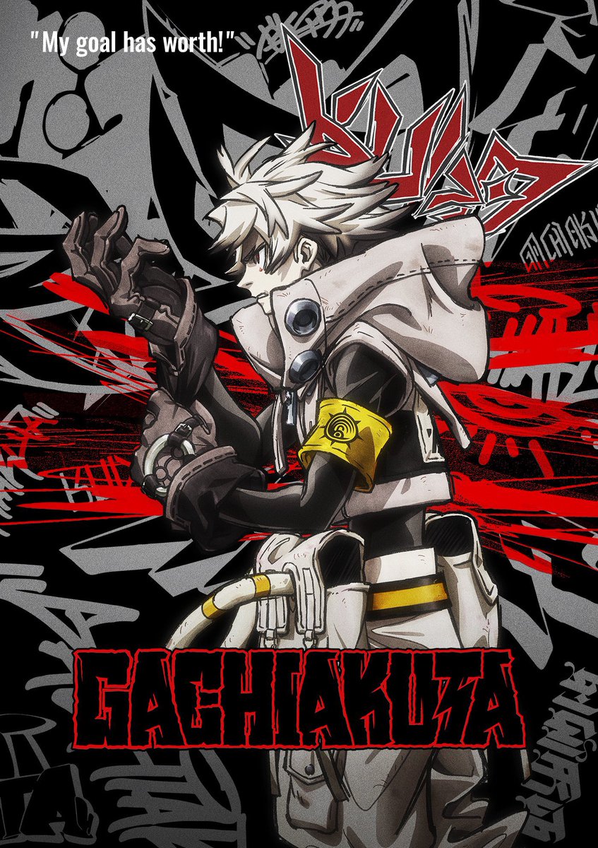 animetv_jp's tweet photo. New details of GACHIAKUTA Anime will be revealed on March 14 at 10:00AM (JST）

✨More: https://t.co/6GSrqW3e2G https://t.co/hPdFdnCEja