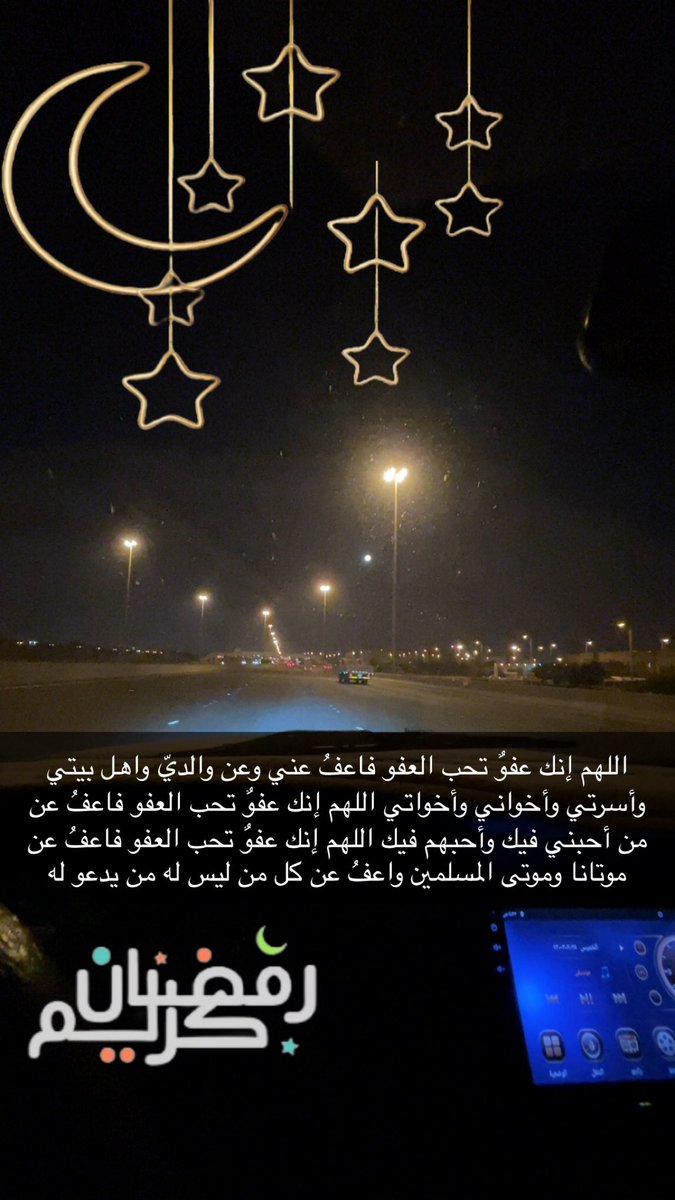 🇰🇼 القحطاني 🇰🇼 (@alqahtani7776) on Twitter photo 