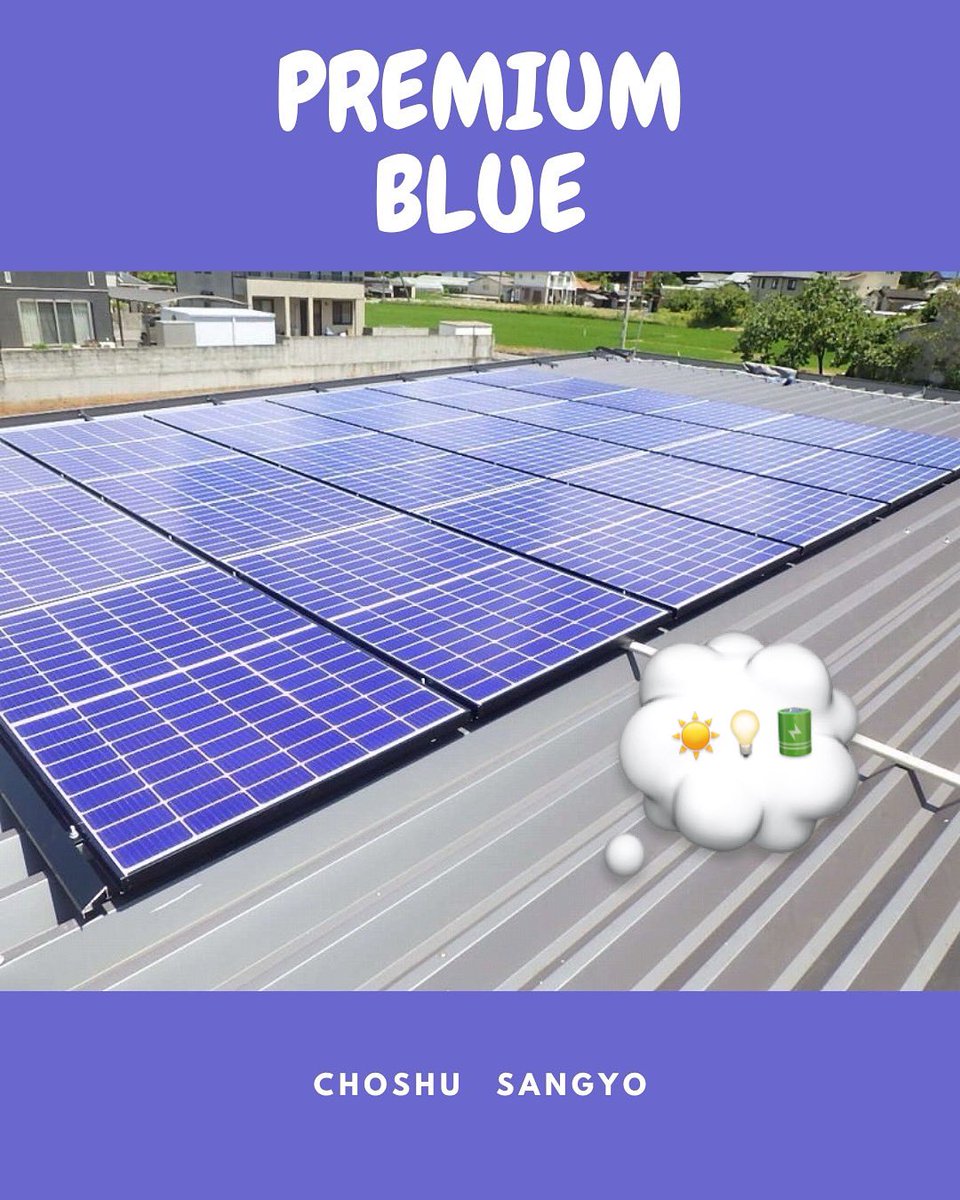 株式会社アルトリスト🏠 (@altruistsoumu) / Posts / X