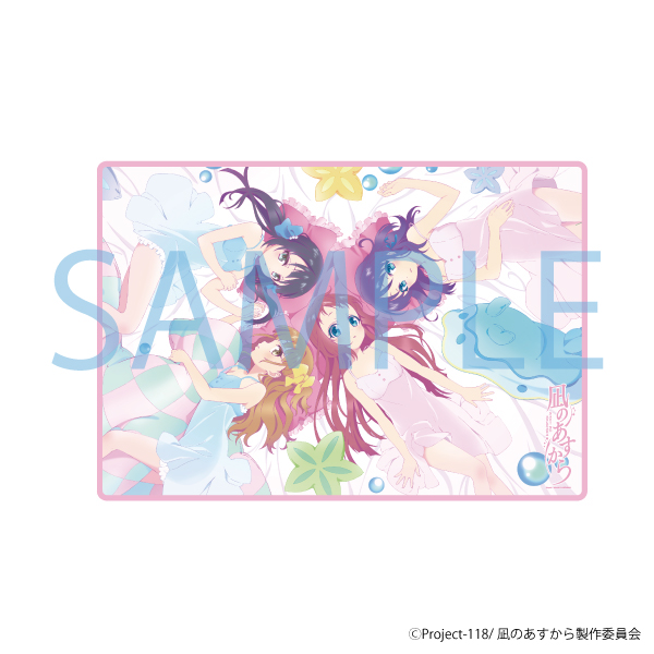 凪のあすから (@naginoasukara) / X 凪のあすから (@naginoasukara) / X