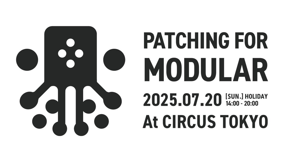 【お知らせ】

7/20(日)に開催決定した、国産モジュールの展示・即売会「Patching For Modular」

国産モジュラーメーカー&amp;ビルダーさまを公募させていただきます。

初年度につきブース料は無料！以下のフォームよりご応募ください。

▼応募フォームはこちら▼
docs.google.com/forms/d/e/1FAI…