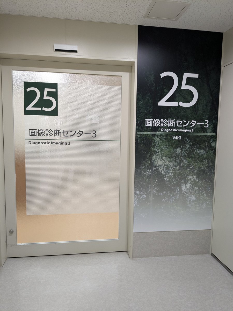 WE LOVE SO‿⁠JA
#イマソラ
#リブ２１　#専門店街リブ
#live21 #総社市