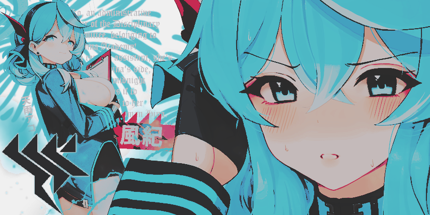 ᅠᅠᅠᅠ
ᅠᅠᅠᅠᅠᅠ𝓣𝗵𝗲𝗿𝗲  𝗮𝗿𝗲  𝐧𝐨  𝐠𝐚𝐩𝐬  𝗶𝗻 
ᅠᅠᅠᅠᅠᅠᅠᅠᅠᅠᅠᅠᅠ𝘁𝗵𝗶𝘀  𝗺𝗶𝘀𝘀𝗶𝗼𝗻 .*⁀➷
ᅠᅠᅠᅠᅠᅠ