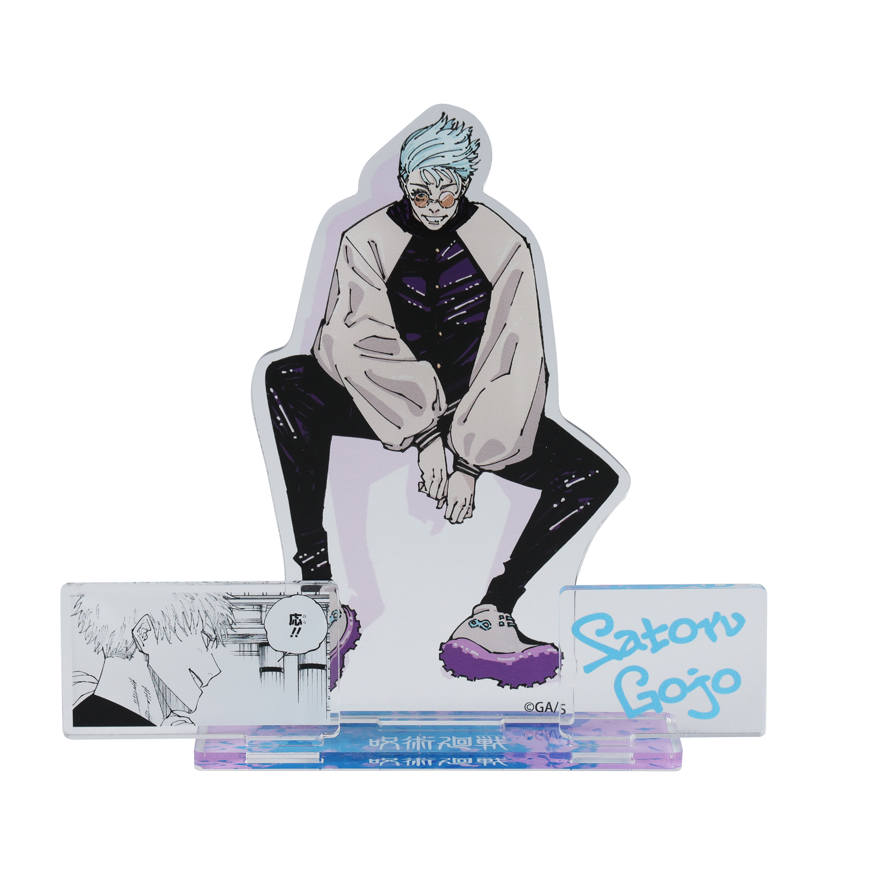 ジャンプショップ JUMP SHOP【公式】 on X: ジャンプショップ JUMP SHOP【公式】 on X: