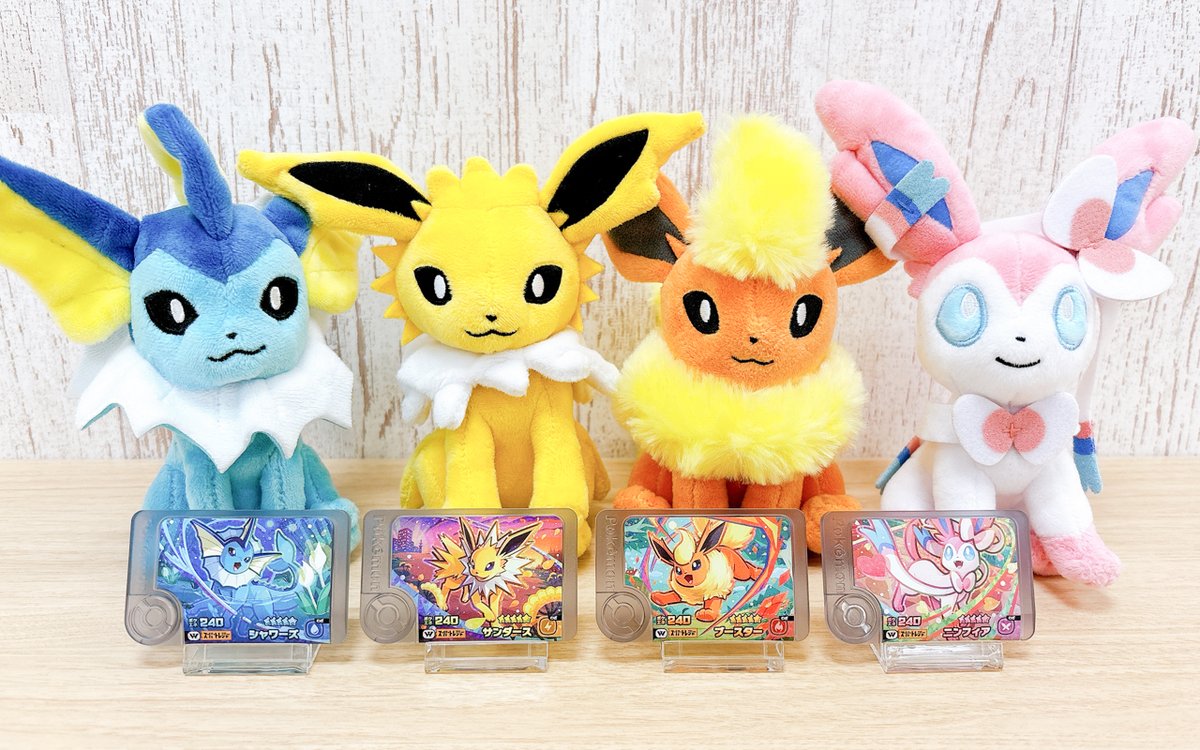 ぬいぐるみ Pokémon Botanical Easter エーフィ 2個(ポケモン ぬいぐるみ Pokémon Botanical Easter エーフィ 2個(ポケモン