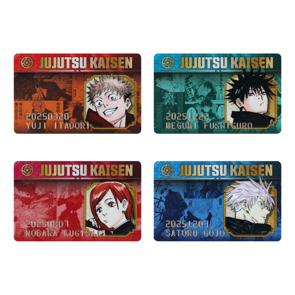 ジャンプショップ JUMP SHOP【公式】 on X: ジャンプショップ JUMP SHOP【公式】 on X: