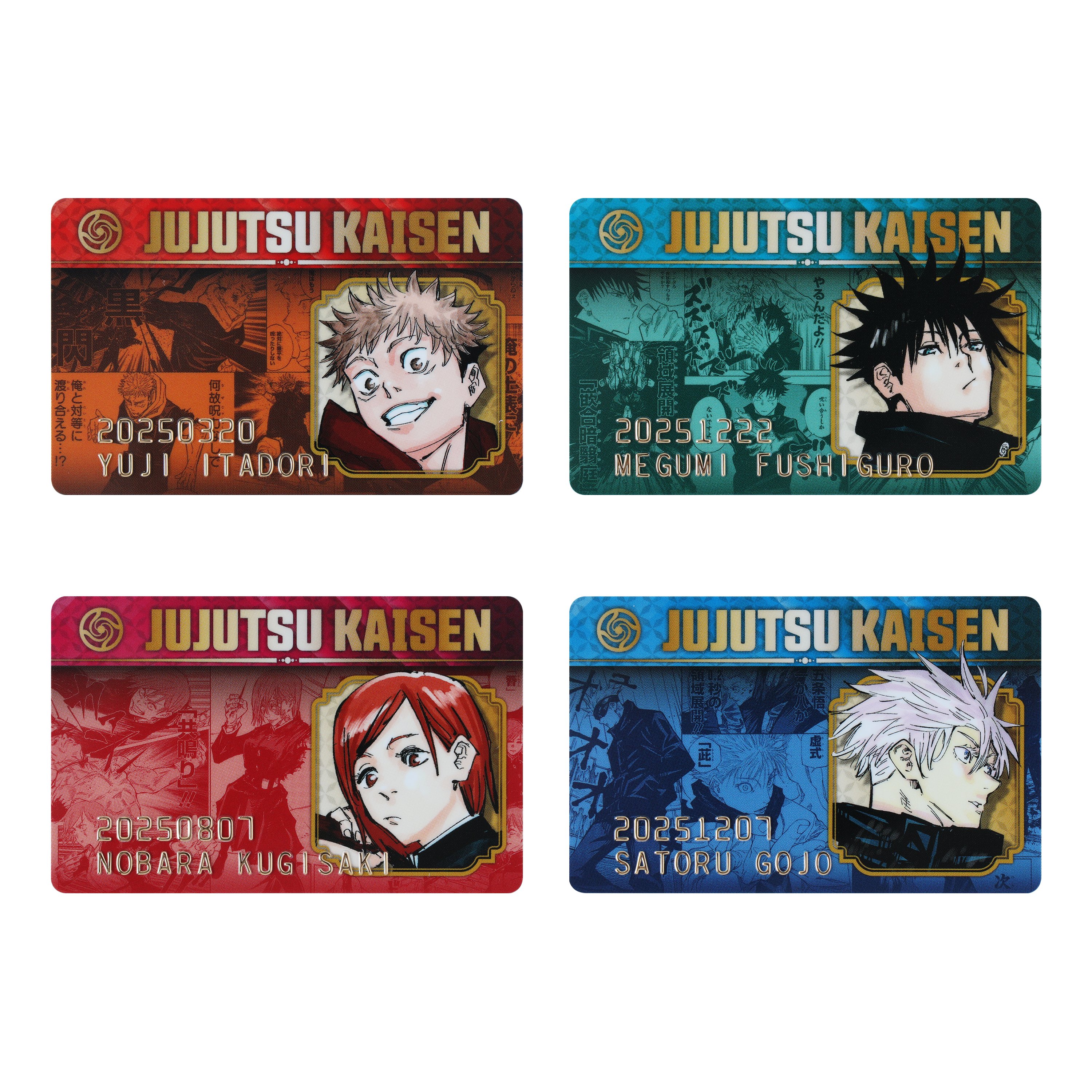 ジャンプショップ JUMP SHOP【公式】 on X: ジャンプショップ JUMP SHOP【公式】 on X: