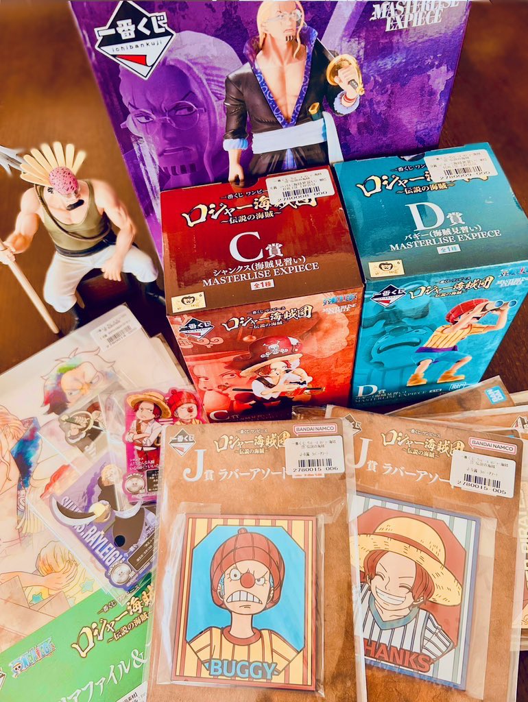 mettoru8's tweet image. まじ全然当たらなくってオンラインくじでとうとうゲットした🤡、忙しくてそのままだったのを今日ようやく開封出来ました....可愛いっっっ