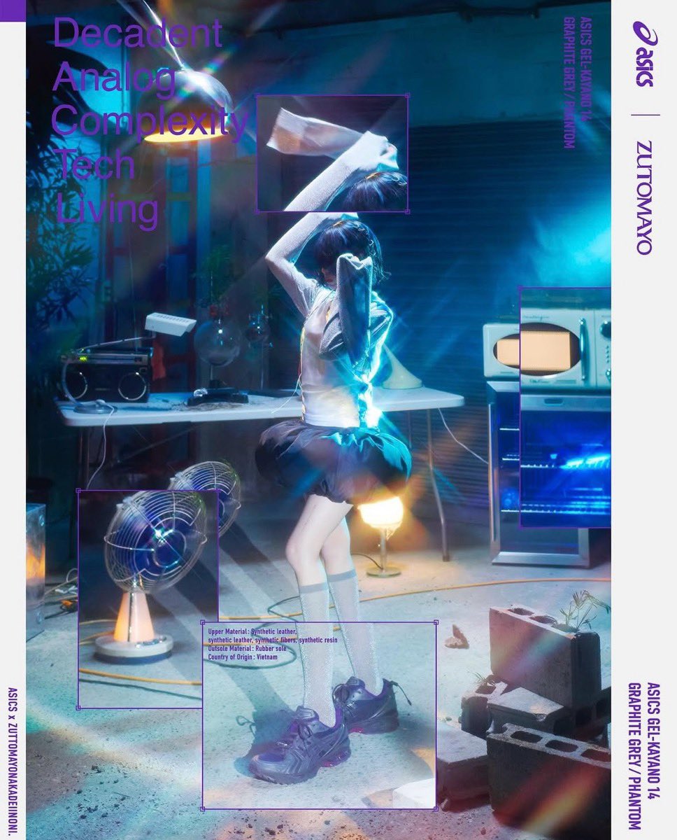 𝐔𝐏 𝐓𝐎 𝐃𝐀𝐓𝐄 on X: 𝐔𝐏 𝐓𝐎 𝐃𝐀𝐓𝐄 on X: