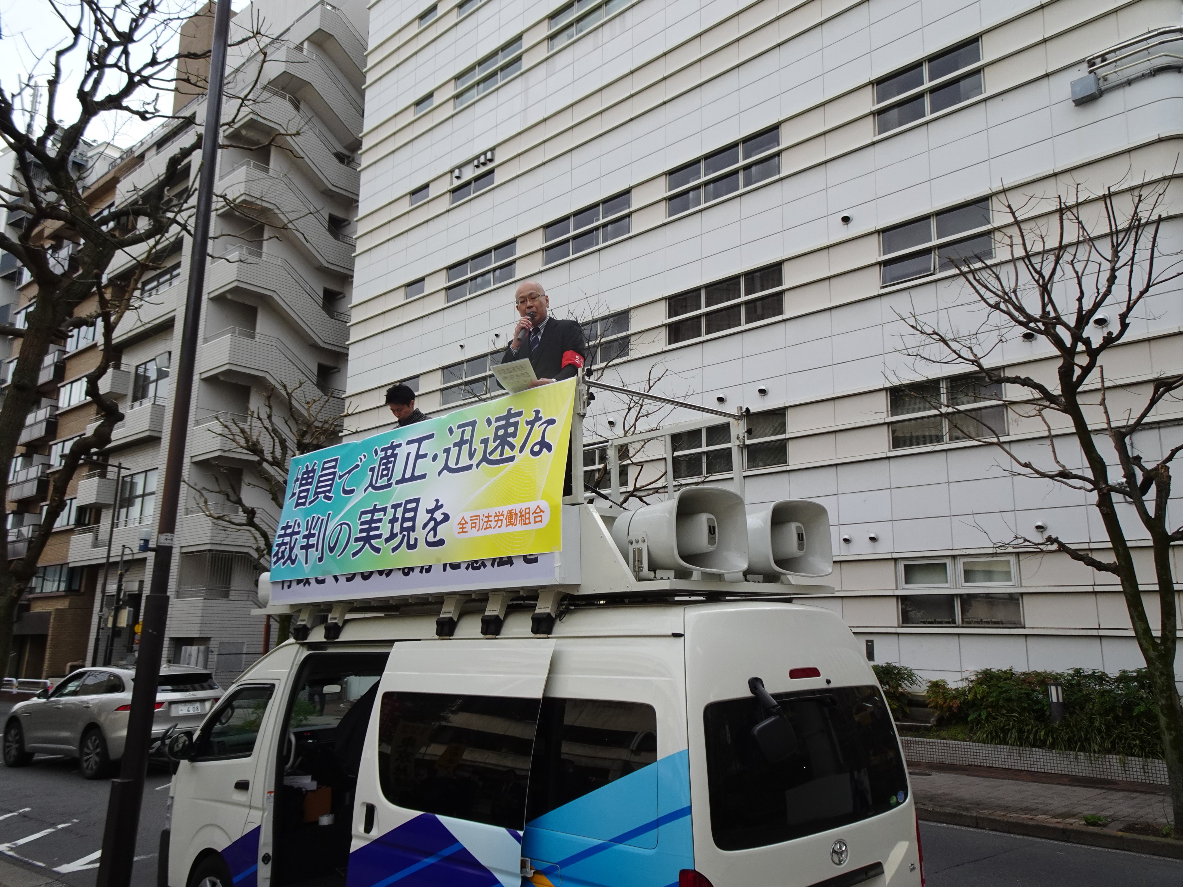 全労連　ネット番組SNSバナー　3