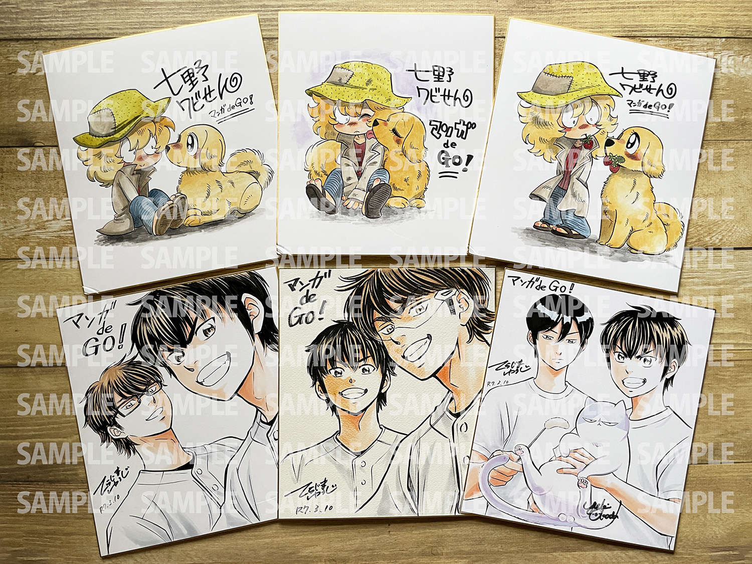 ダイヤのA (@diaace_official) / X ダイヤのA (@diaace_official) / X