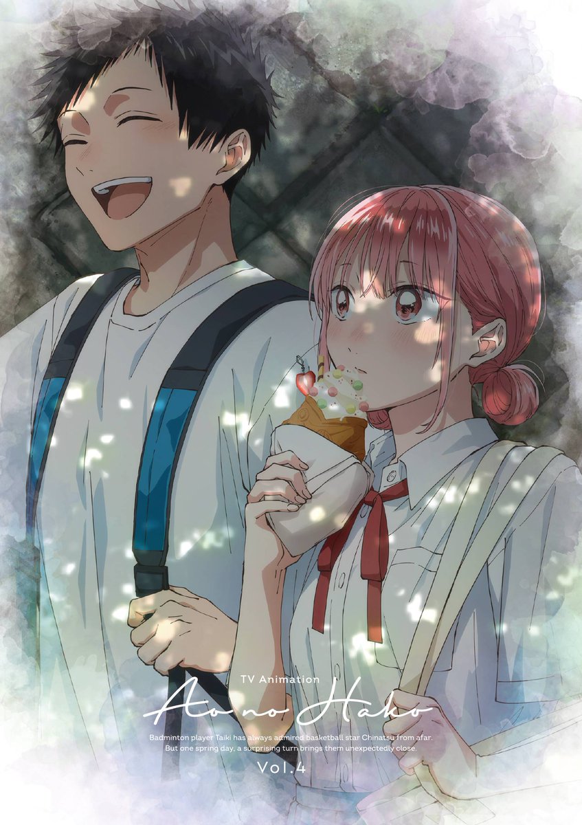 ✨ジャケットイラスト解禁✨ 2025年4月16日(水)発売 TVアニメ『アオの