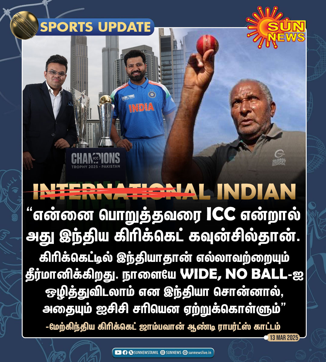 sunnewstamil's tweet photo. #SportsUpdate | ICC-ஐ கடுமையாக விமர்சித்த மேற்கிந்திய கிரிக்கெட் ஜாம்பவான் ஆண்டி ராபர்ட்ஸ்

#SunNews | #AndyRoberts | #ICC https://t.co/t6E8DNszYr