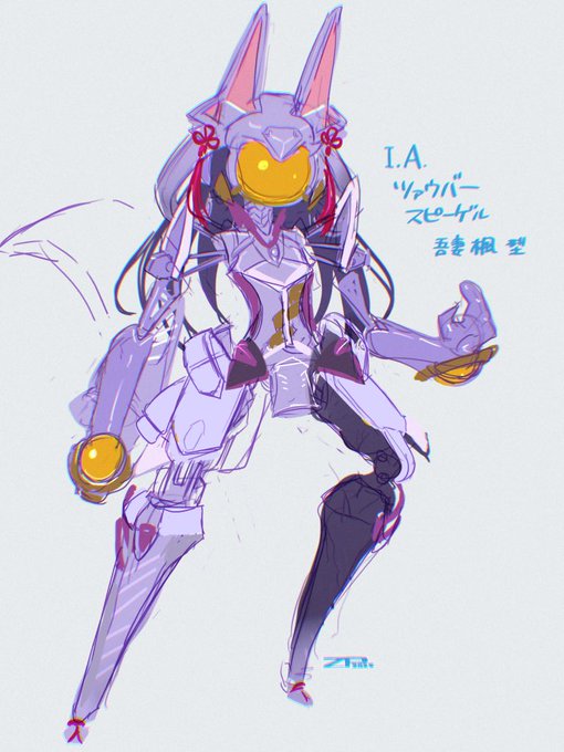 アクトレスヴァイス化絵 #刺さる人に届け二次創作祭り #VSヴァイス合同 