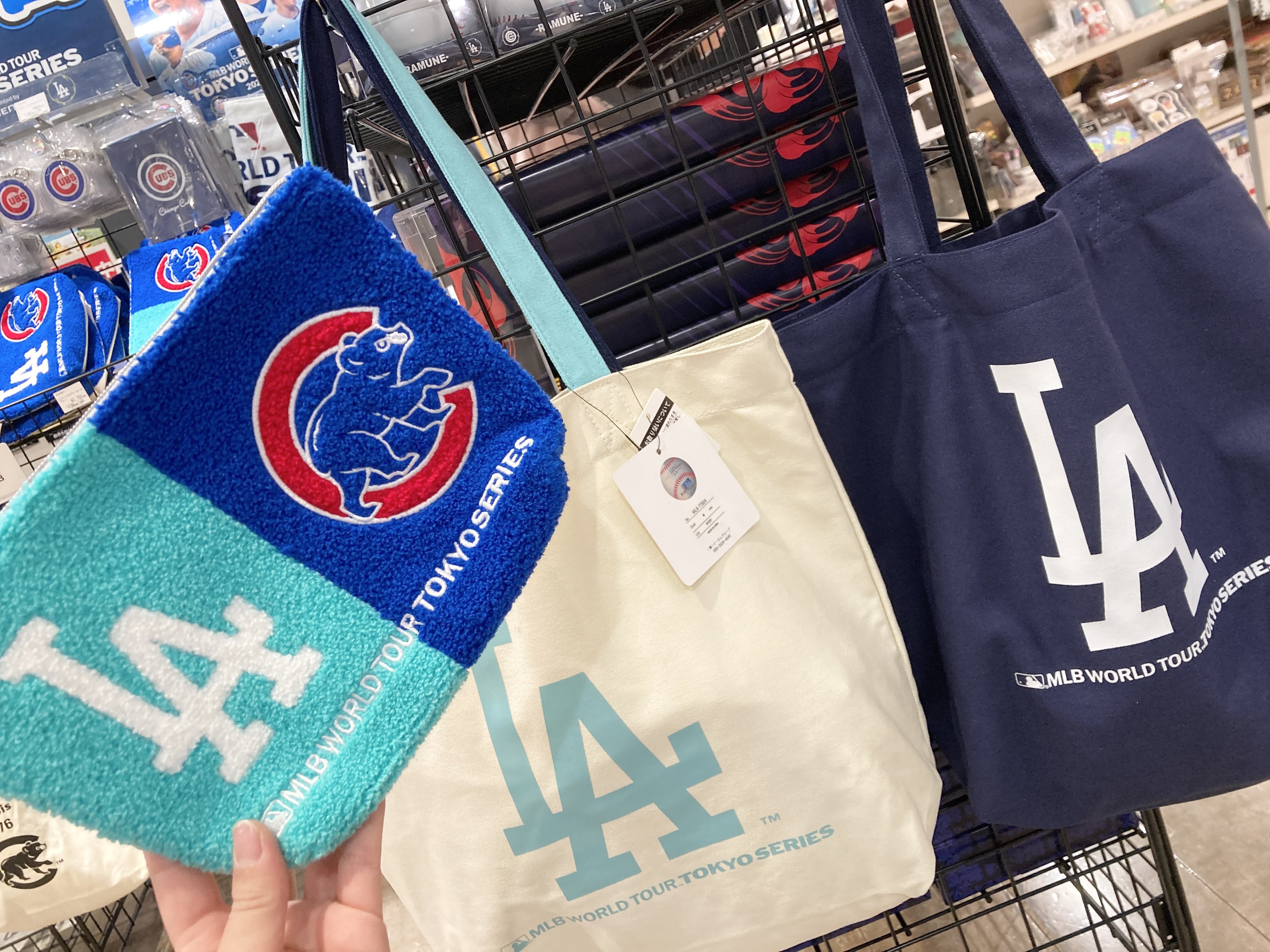 【8500円→8000円に値下げ中!!】MLB WORLD TOUR のポーチ 楽天市場】【数量限定 ビニールナップサック付き】スーパー