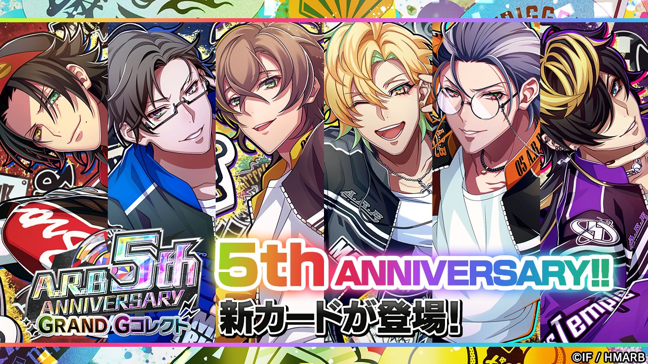 ヒプマイARB 5周年イベント缶バッジ　イケブクロディビジョン GmZIdCba8AQPzab.jpg