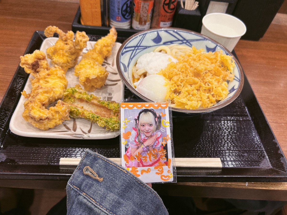 いっぱいたべた！
うどーん！！