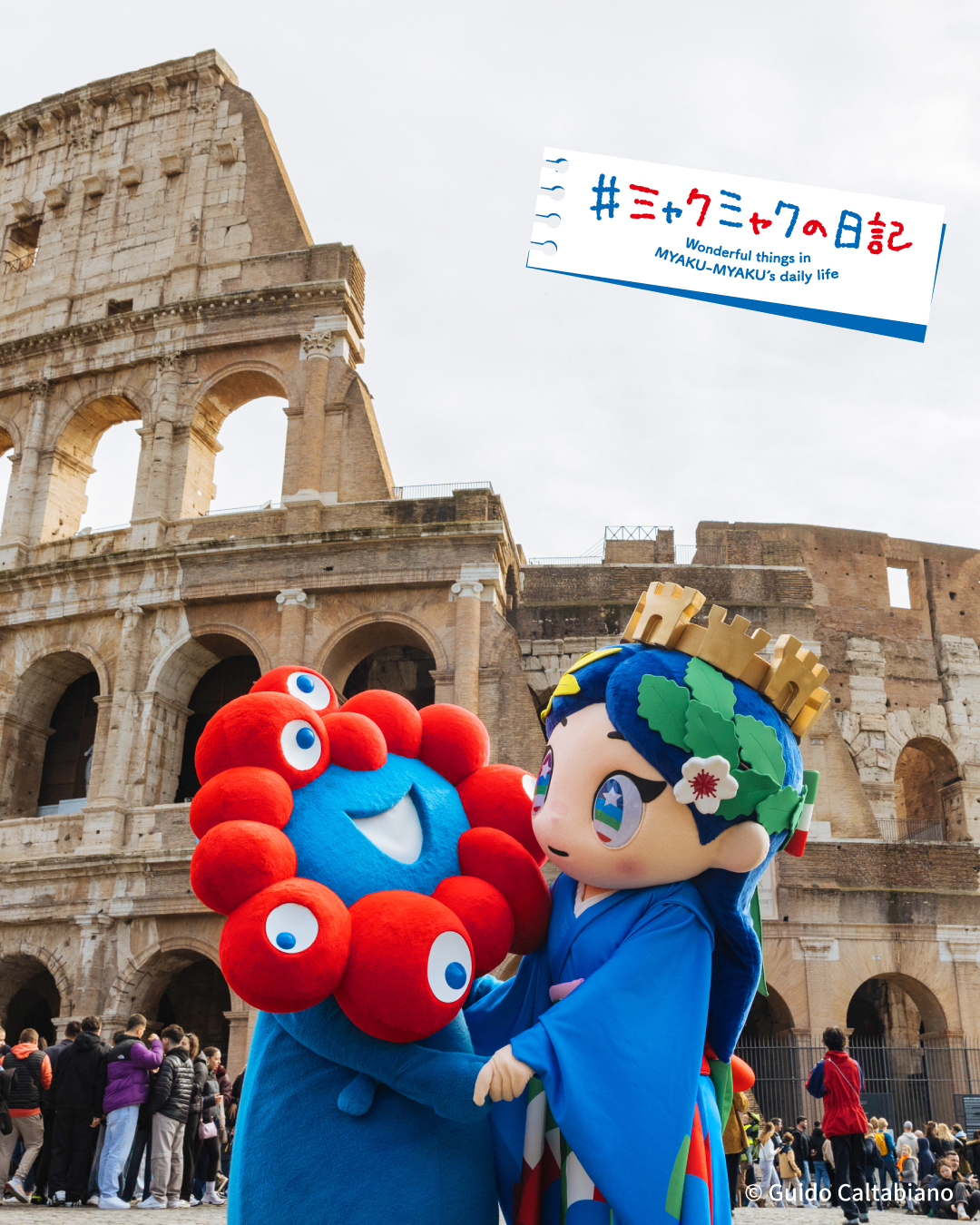 万博 イタリア イタリアちゃん  大阪万博イタリア館のマスコット「イタリアちゃん」（左）と
