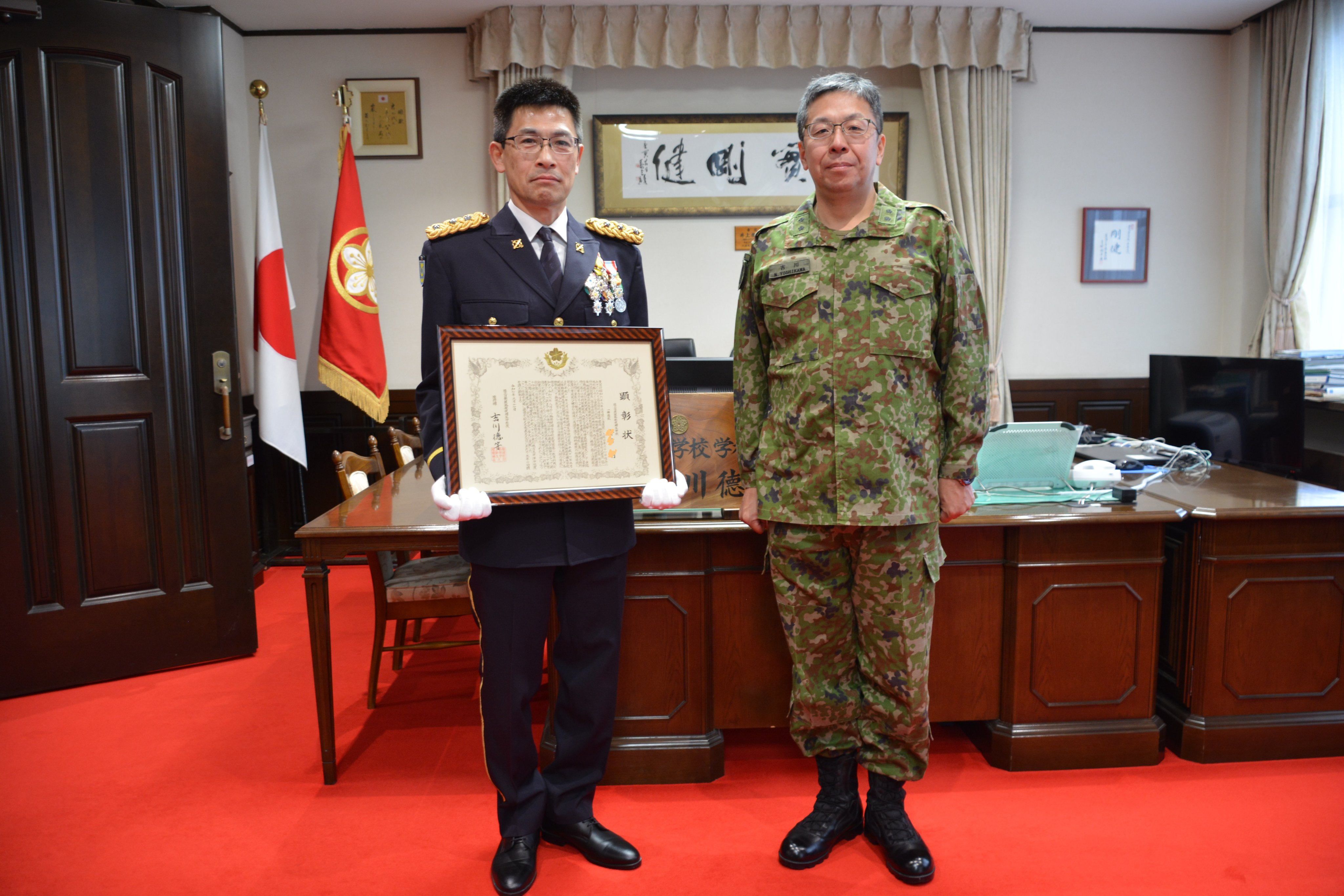 l11c 航空 陸上自衛隊幹部候補生学校 昭和58年3月
