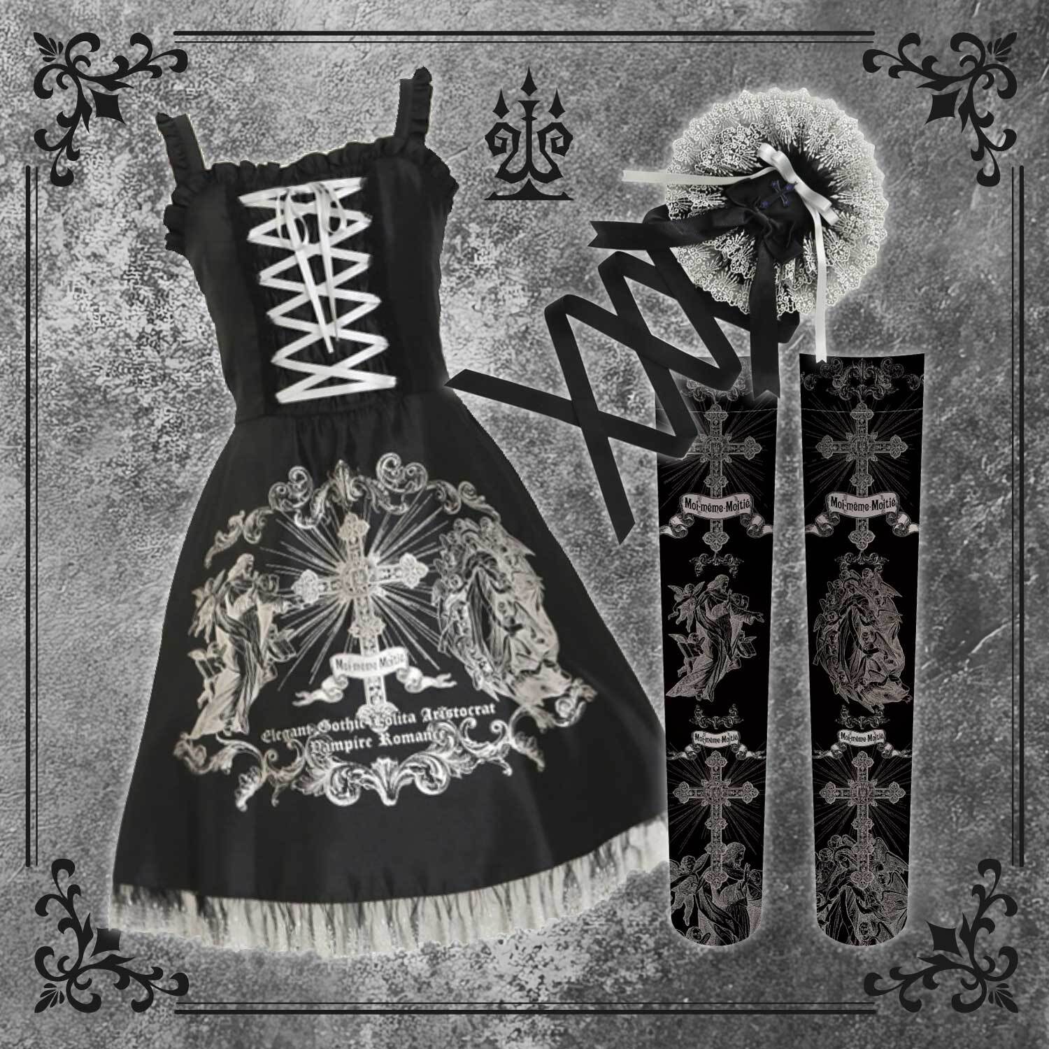 Moi-meme-Moitie モワ メーム モワティエ ワンピースコーデセット