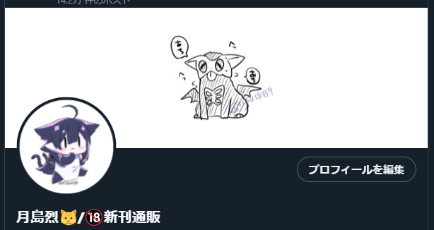 かわいい 