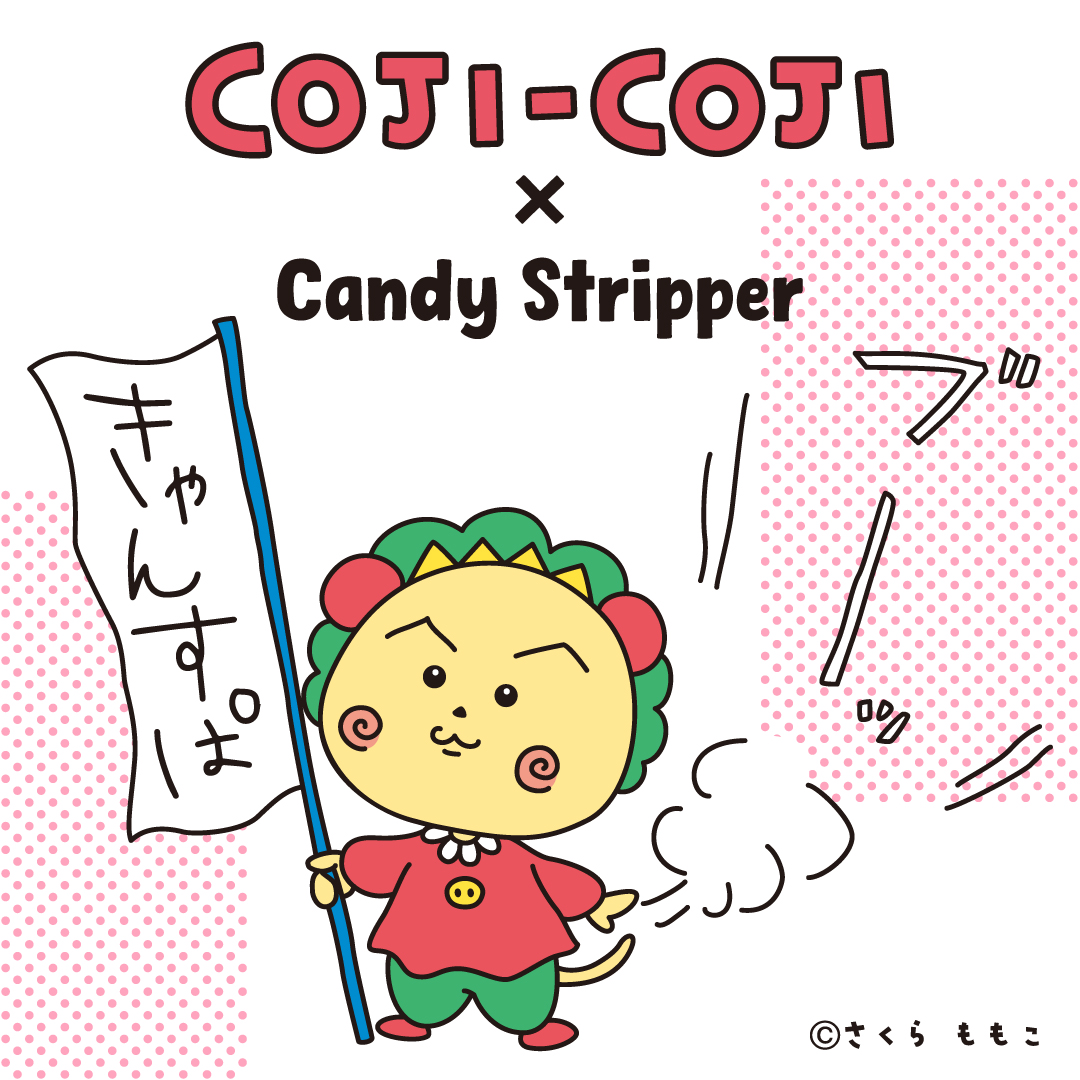 Candy Stripper STICKERS LAYERED トップス