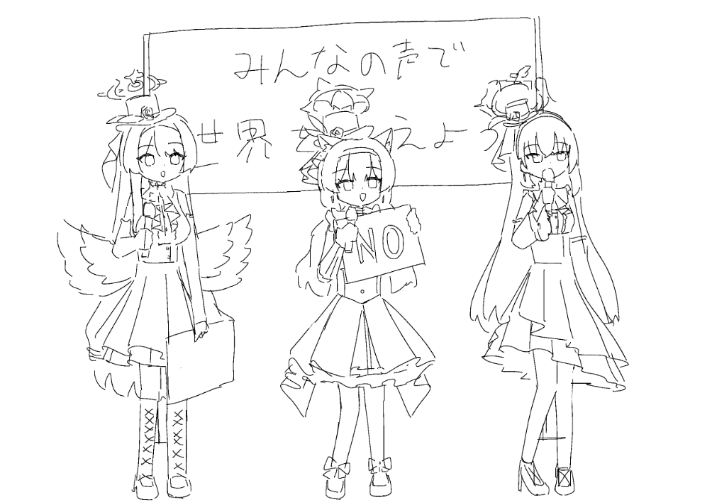 四月一日 (@f41co_) on Twitter photo 