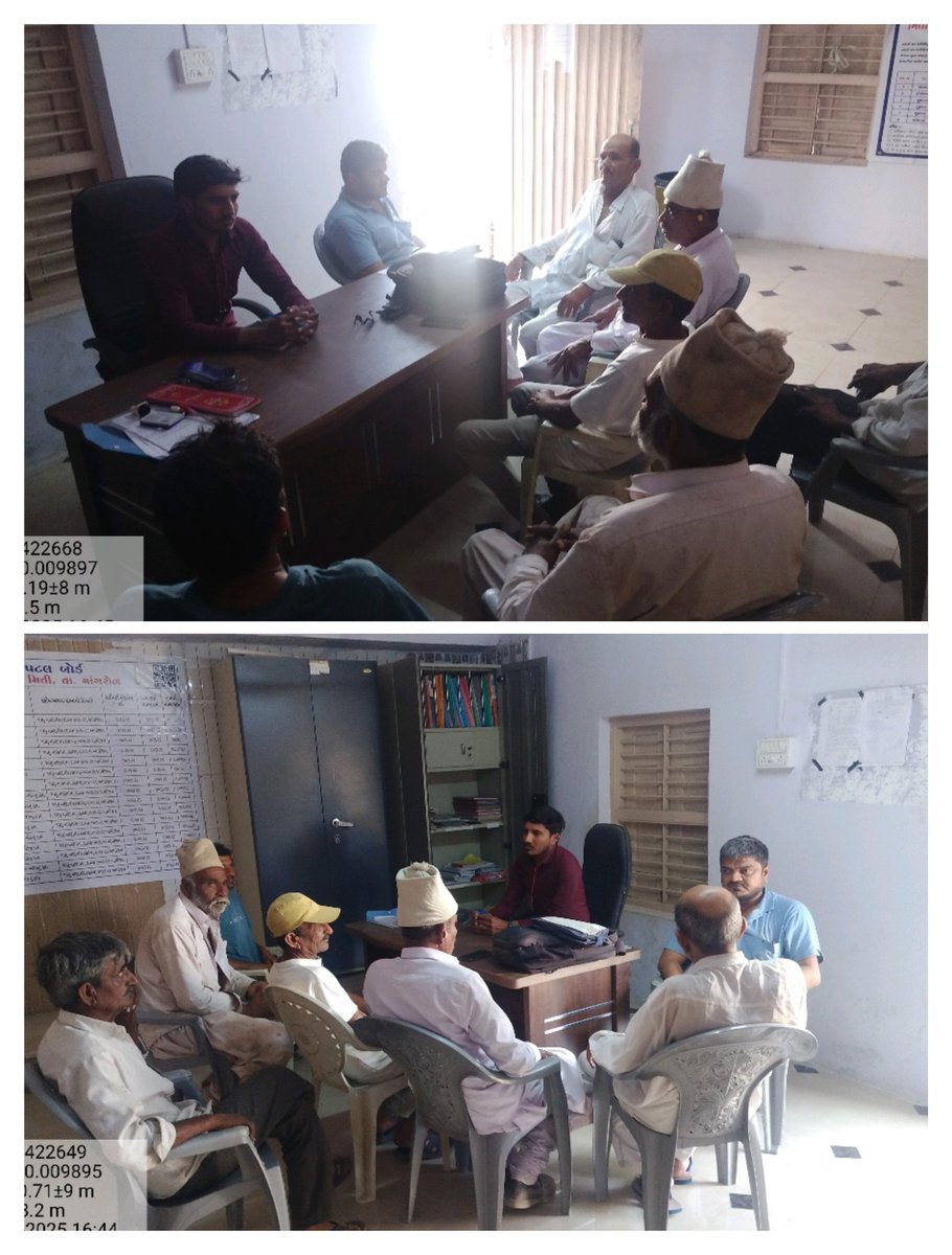 મિતી ગામે જળ શક્તિ અંતર્ગત ખેડૂત અને ગામ આગેવાનો ને વરસાદનું પાણી ભૂગર્ભ માં ઉતારવા માર્ગદર્શન આપવામાં આવ્યું.<a href="/TDO_MANGROL_JND/">TDO-MANGROL(JUNAGADH)</a> 
<a href="/CMOGuj/">CMO Gujarat</a> <a href="/mopr_goi/">Ministry of Panchayati Raj, Government of India</a> <a href="/GujPRHDept/">Panchayat, Rural Housing & Rural Dev. Department</a> <a href="/GujDCoffice/">Guj DCoffice</a> <a href="/collectorjunag/">Collector Junagadh</a> <a href="/DdoJunagadh/">DDO Junagadh</a> <a href="/esdmkeshod/">ASSISTANT COLLECTOR & SDM KESHOD</a> <a href="/DrdaJun1/">Sbmg Junagadh</a> <a href="/DyddoPan/">Dy DDO (Panchayat) JUNAGADH</a> <a href="/DPJUNAGADH/">Meera Sompura , Deputy Collector , Stamp Duty</a> <a href="/InfoJunagadhGoG/">Info Junagadh GoG</a>