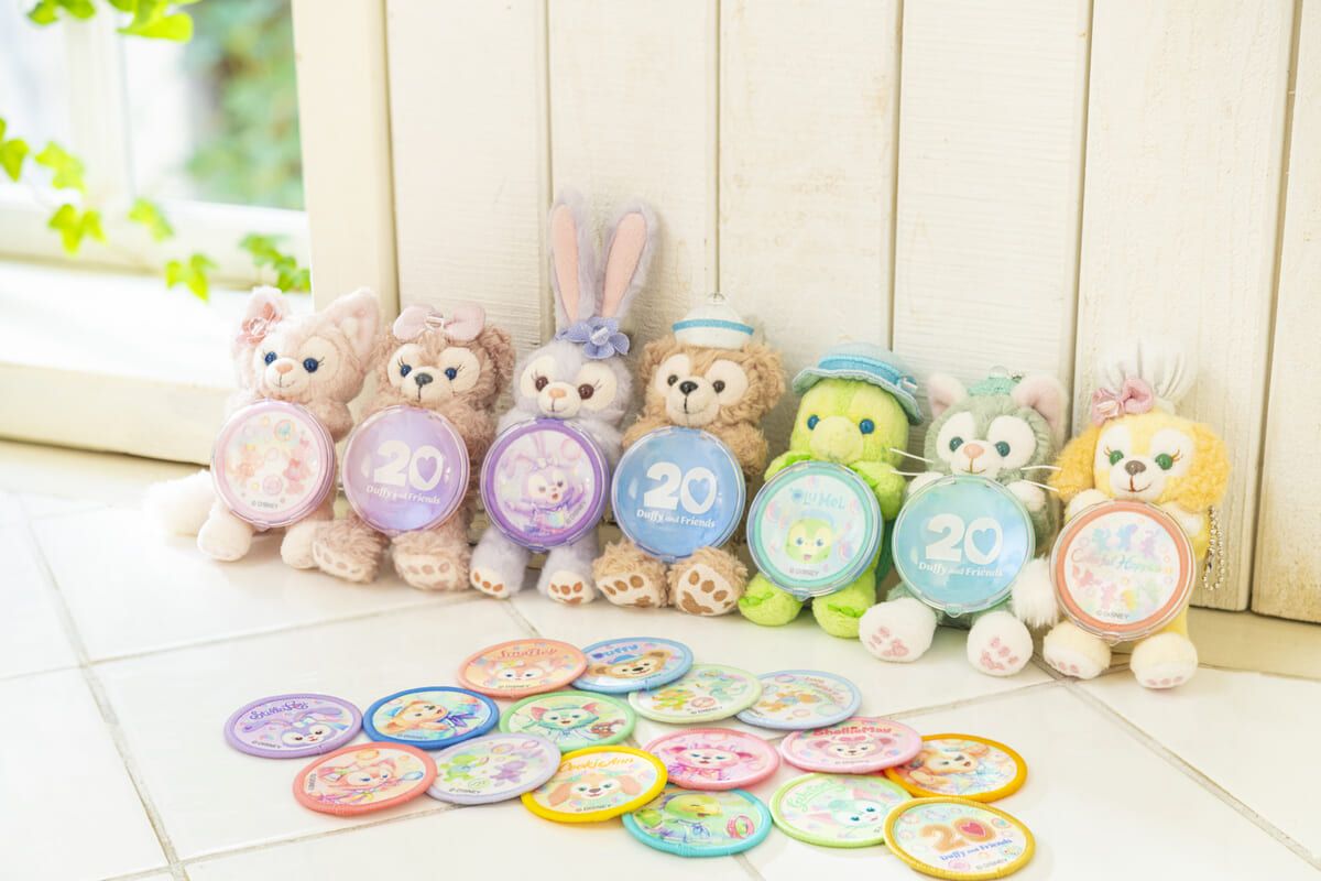新品　ダッフィー　シェリーメイ　ぬいぐるみチャームワッペンセットカラフルハピネス ダッフィー - カラフルハピネス 20周年 ぬいぐるみチャーム