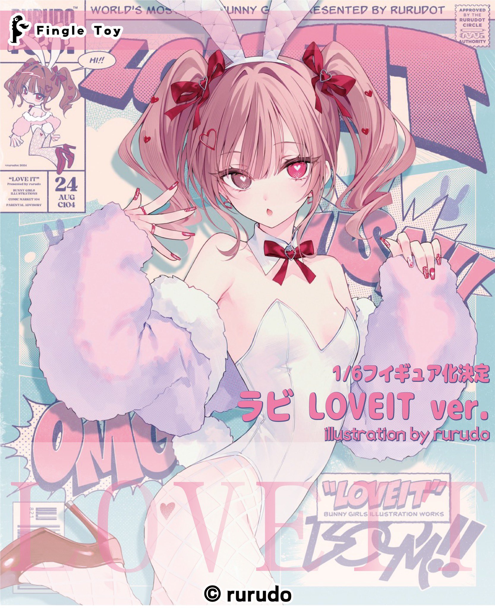 ぽんちゃん (@ponchanPA15LOVE) / X ぽんちゃん (@ponchanPA15LOVE) / X