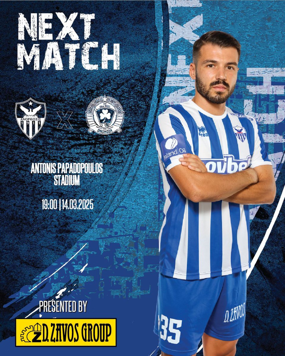 🔵⚪️ NEXT MATCH 💪🏻⚽️ ⚪️🔵

🆚 OMONIA 29 MAIOU
🕗 19.00
🏟️ ANTONIS PAPADOPOULOS STADIUM

#anorthosisfc #famagustalegacy #nextmatch